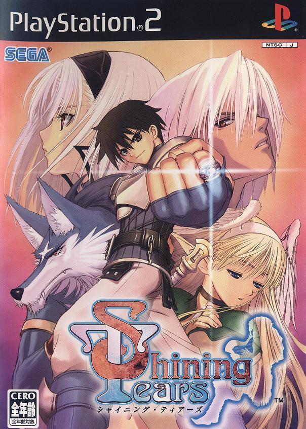The coverart image of Shining Tears