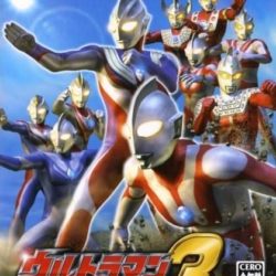 Ultraman Fighting Evolution 3