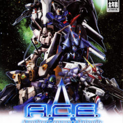 Another Century's Episode