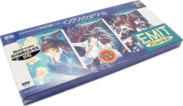 The coverart image of Emit Value Pack