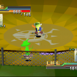 Screenshot 11