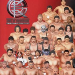 King of Colosseum: Shin Nippon x Zen Nippon x Pancrase Disc