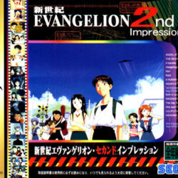 Shin Seiki Evangelion: 2nd Impression