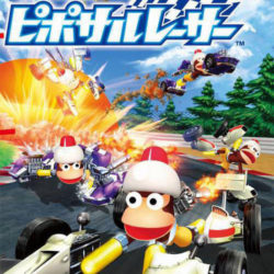 Saru Get You: Piposaru Racer