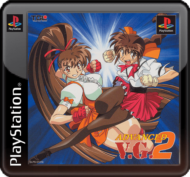 The coverart image of Advanced V.G. 2