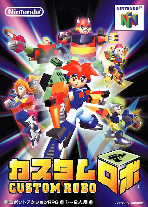 The coverart image of Custom Robo