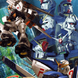 Kidou Senshi Gundam: Climax U.C.