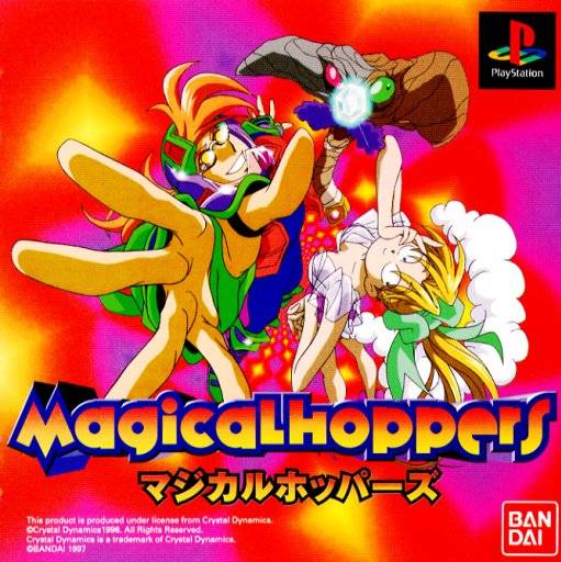 The coverart image of Magical Hoppers