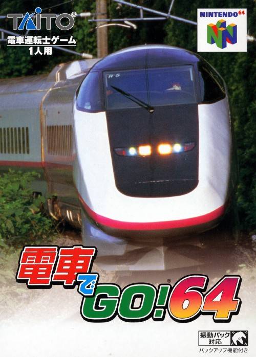 The coverart image of Densha de Go! 64