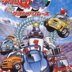 Choro Q 64 2: Hacha Mecha Grand Prix Race