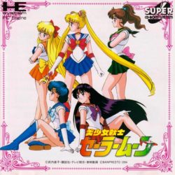 Bishoujo Senshi Sailor Moon