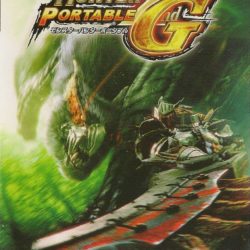 Coverart of Monster Hunter Portable 2nd G