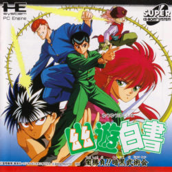 Yuu Yuu Hakusho: Yami Shoubu!! Ankoku Bujutsu-kai