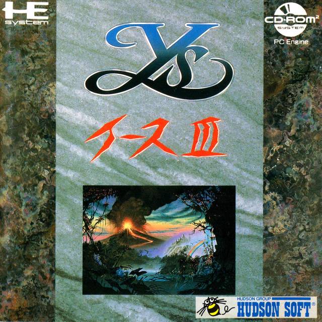 The coverart image of Ys III: Wanderers from Ys