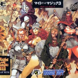 Coverart of Might and Magic III: Isles of Terra