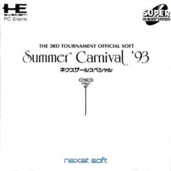 Summer Carnival '93: NEXZR Special