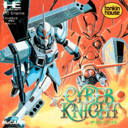 Coverart of Cyber Knight 