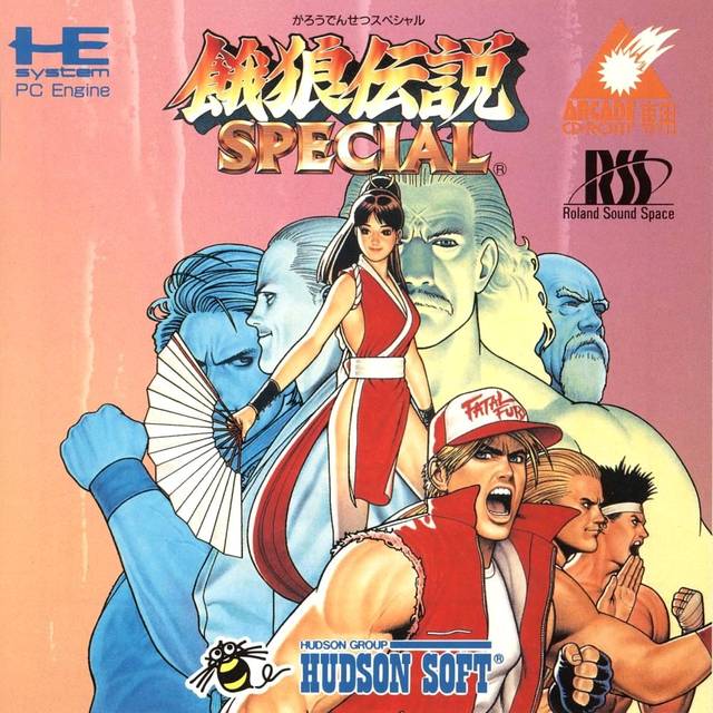 The coverart image of Garou Densetsu Special
