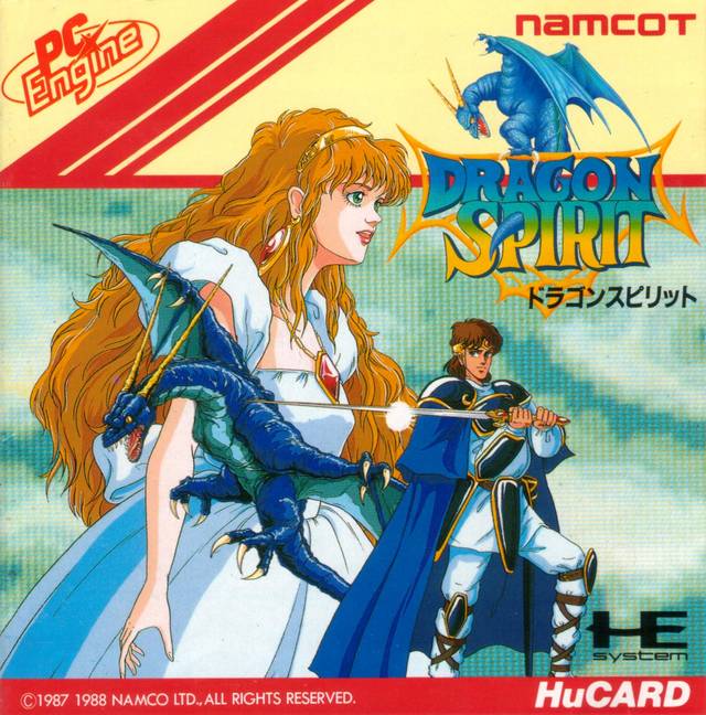 The coverart image of Dragon Spirit