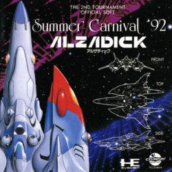 Summer Carnival '92: Alzadick
