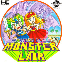 Wonder Boy III: Monster Lair