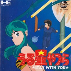 Coverart of Urusei Yatsura: Stay with You
