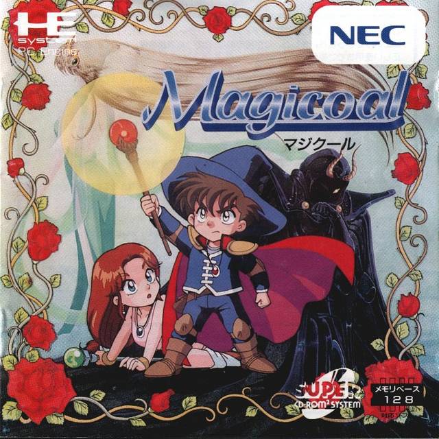 The coverart image of Magicoal