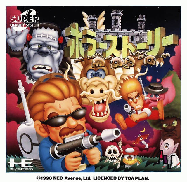 The coverart image of Horror Story