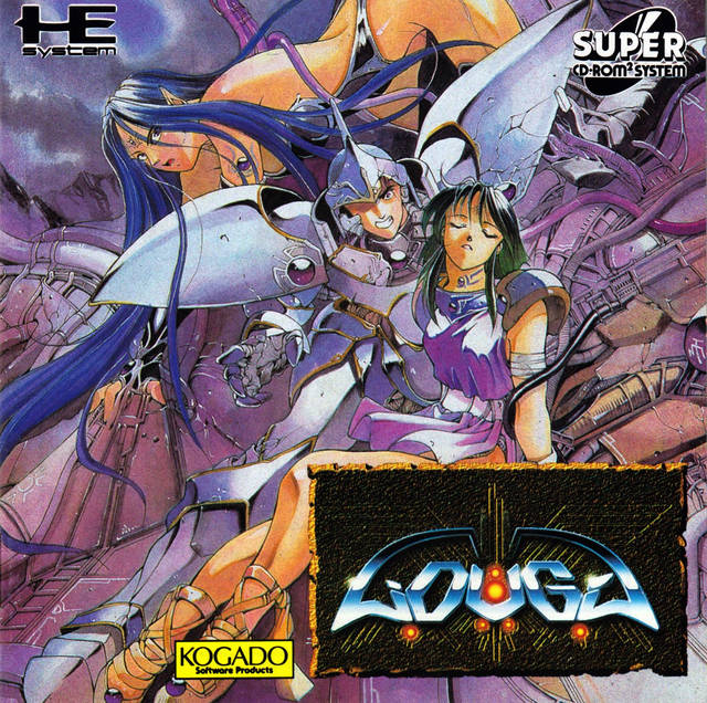 The coverart image of Kisou Louga