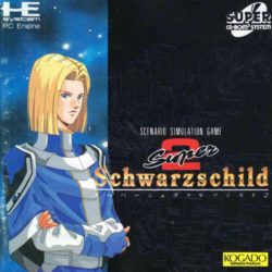 Super Schwarzschild 2