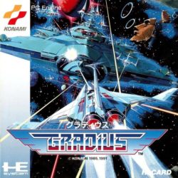 Coverart of Gradius