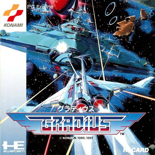 The coverart image of Gradius