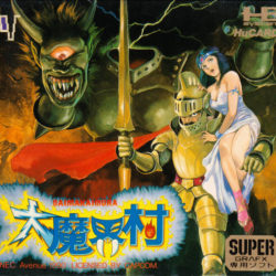 Dai Makai-Mura (Ghouls 'n Ghosts)