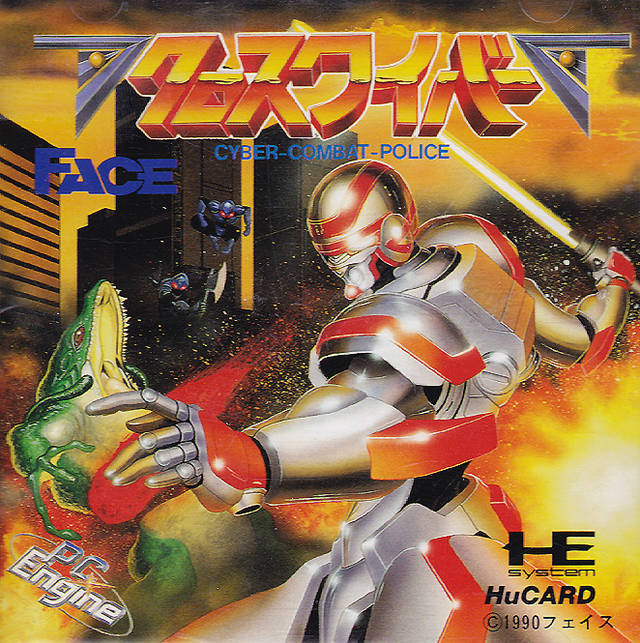 The coverart image of Cross Wiber: Cyber Combat Police