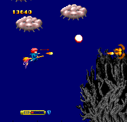 Screenshot 14