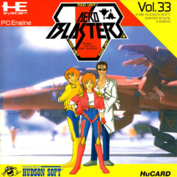 Aero Blasters