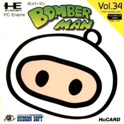 Bomberman