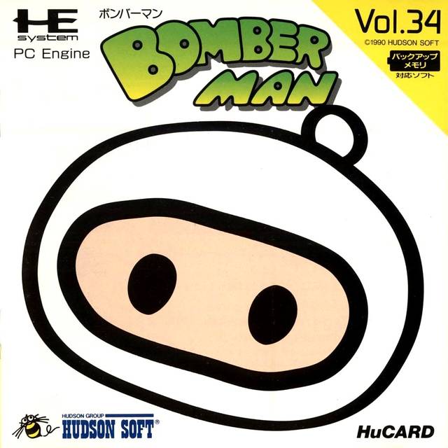 The coverart image of Bomberman