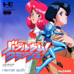 Bubblegum Crash!: Knight Sabers 2034