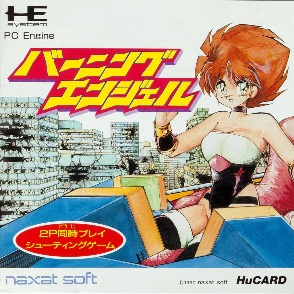 The coverart image of Burning Angels