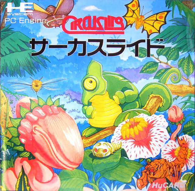 The coverart image of Circus Lido