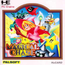 Magical Chase