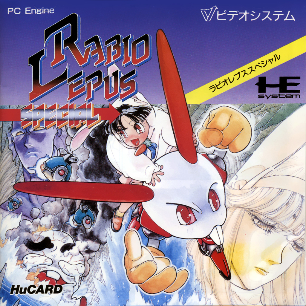 The coverart image of Rabio Lepus Special
