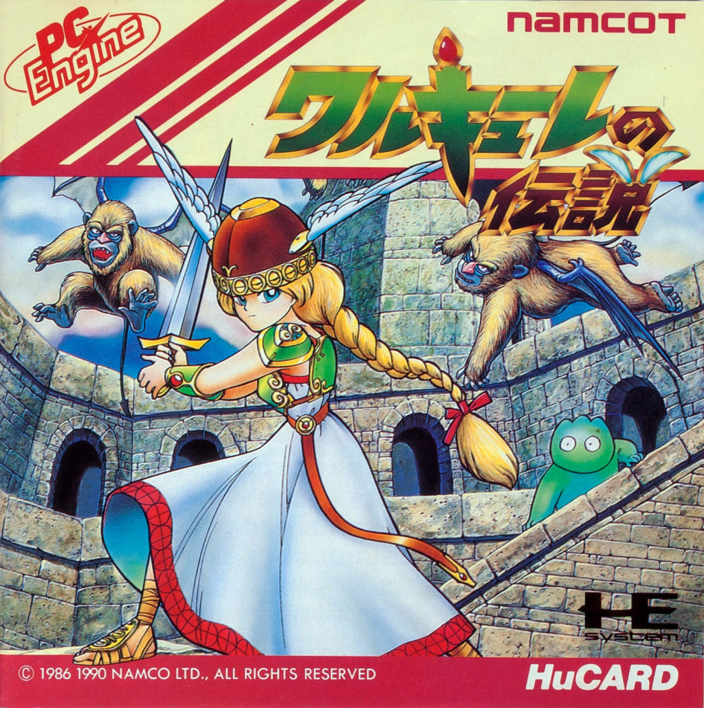 The coverart image of Valkyrie no Densetsu