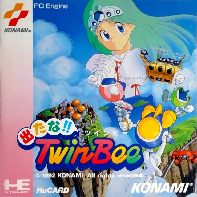 The coverart image of Detana!! TwinBee