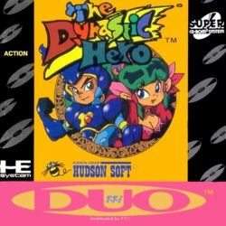 Coverart of The Dynastic Hero