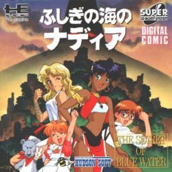 Coverart of Fushigi no Umi no Nadia: The Secret of Blue Water