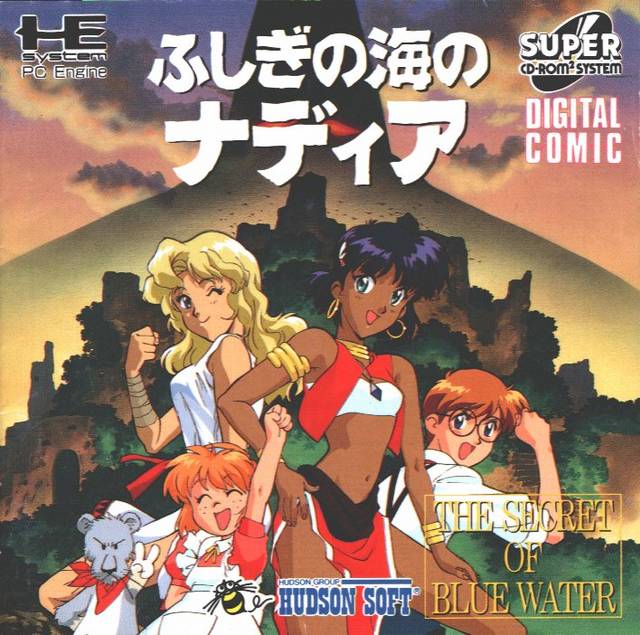 The coverart image of Fushigi no Umi no Nadia: The Secret of Blue Water