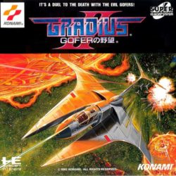 Gradius II: Gofer no Yabou