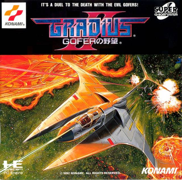 The coverart image of Gradius II: Gofer no Yabou